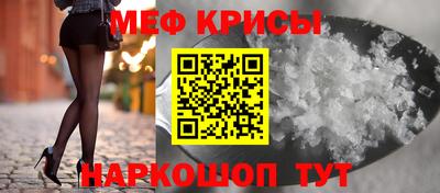 ГАЛЛЮЦИНОГЕННЫЕ ГРИБЫ Чебаркуль