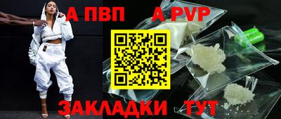 кокаин Усть-Джегута