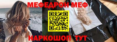 кокаин Усть-Джегута
