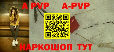 mdpv Уссурийск