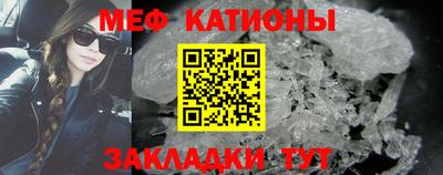 прущие крисы Усть-Илимск
