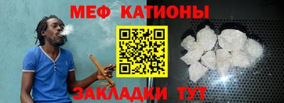 ГАЛЛЮЦИНОГЕННЫЕ ГРИБЫ Чебаркуль