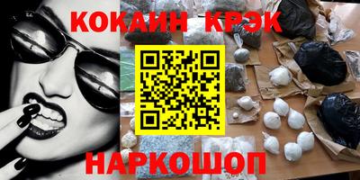 круглые Чебоксары