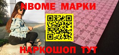 круглые Чебоксары