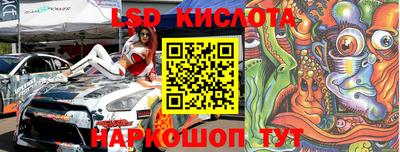 гашик Чапаевск
