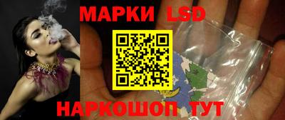 гашик Чапаевск