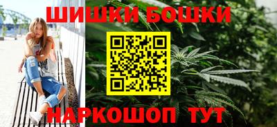 круглые Чебоксары