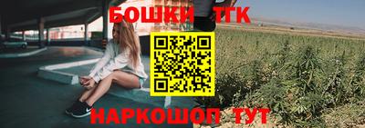 mdpv Уссурийск