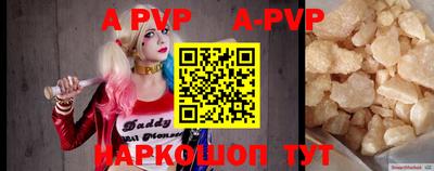 кокаин Усть-Джегута