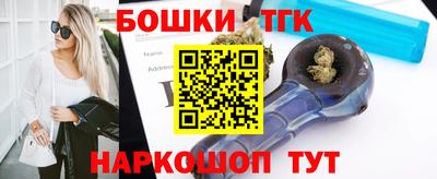 прущие крисы Усть-Илимск