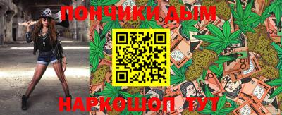 прущие крисы Усть-Илимск
