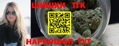 ГАЛЛЮЦИНОГЕННЫЕ ГРИБЫ Чебаркуль