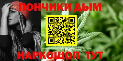ГАЛЛЮЦИНОГЕННЫЕ ГРИБЫ Чебаркуль