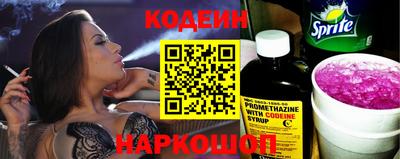 круглые Чебоксары