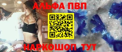 ГАЛЛЮЦИНОГЕННЫЕ ГРИБЫ Чебаркуль