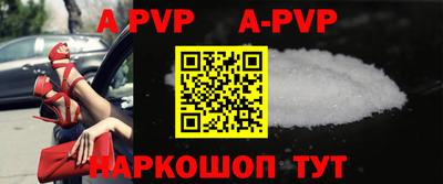 ГАЛЛЮЦИНОГЕННЫЕ ГРИБЫ Чебаркуль
