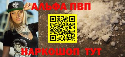 круглые Чебоксары