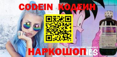 кокаин Усть-Джегута