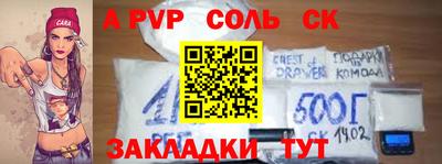 mdpv Уссурийск
