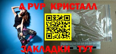 mdpv Уссурийск