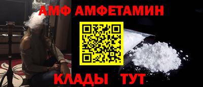 ГАЛЛЮЦИНОГЕННЫЕ ГРИБЫ Чебаркуль