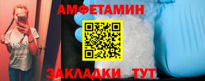 mdpv Уссурийск