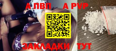 круглые Чебоксары