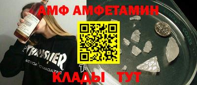 mdpv Уссурийск