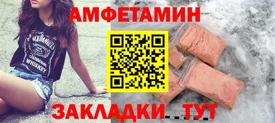 ГАЛЛЮЦИНОГЕННЫЕ ГРИБЫ Чебаркуль