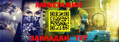 кокаин Усть-Джегута