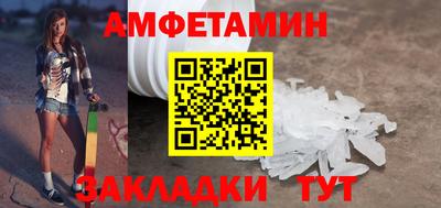 mdpv Уссурийск