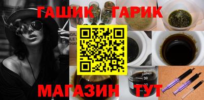 mdpv Уссурийск