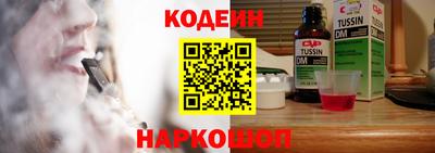 гашик Чапаевск