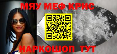 ГАЛЛЮЦИНОГЕННЫЕ ГРИБЫ Чебаркуль