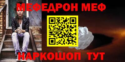 гашик Чапаевск