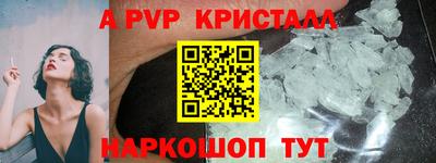 ГАЛЛЮЦИНОГЕННЫЕ ГРИБЫ Чебаркуль