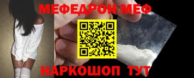 гашик Чапаевск