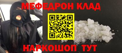 гашик Чапаевск