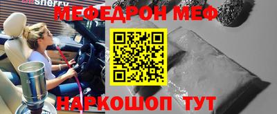 круглые Чебоксары