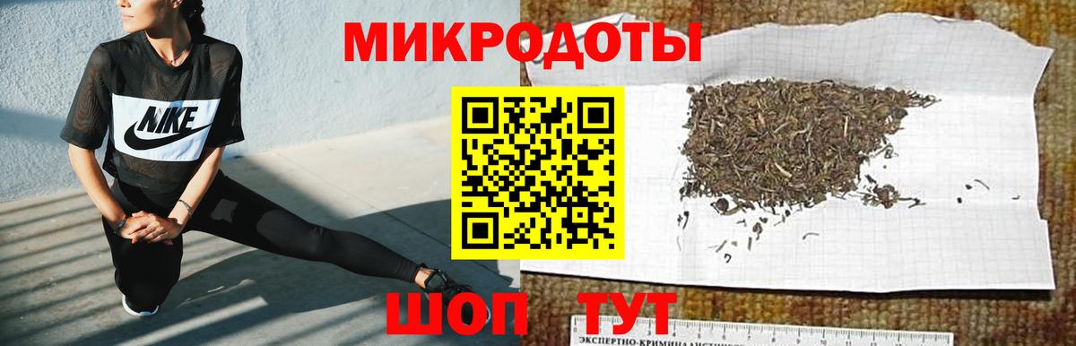 Галлюциногенные грибы ЛСД  Вход с VPN  Псилоцибиновые грибы Psilocybe  Волжский 